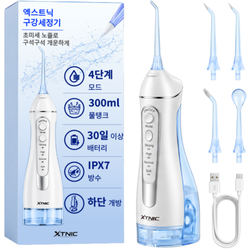 암나아 휴대용 구강세정기 물치실 +노즐5팁, 1개, XTS0223