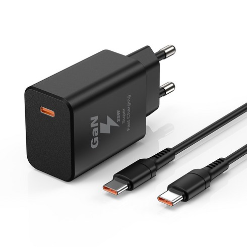 YEXXI c타입 초고속 충전기 25W GaN PD PPS QC3.0 어댑터 + C TO C 1.5M 25W 케이블 세트, 1개, 블랙