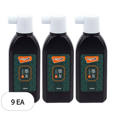 아트메이트 묵우 먹물 소, 180ml, 9개