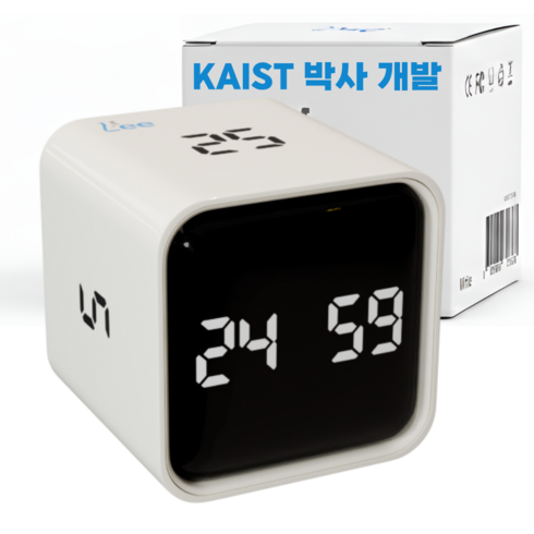 KAIST 박사 개발 뇌를 깨우는 닥터리 뽀모도로 타이머 무소음 중력식 90분 집중력타이머 2세대, 화이트, 1개