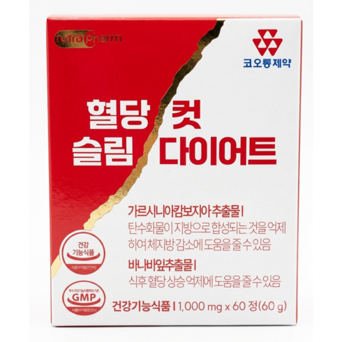코오롱제약 혈당컷 슬림 다이어트, 60정, 1개