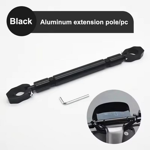 22MM 크로스바 핸들바 가로바 거치대 오토바이 호환용, 1개, Black