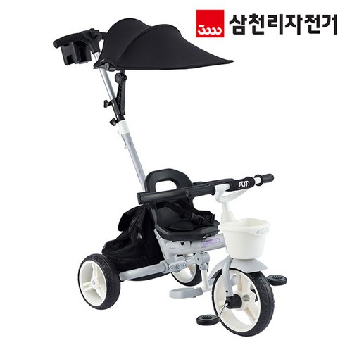 삼천리 샘트라이크 200 접이식 유아 세발 자전거, 소프트클라우드, 1개