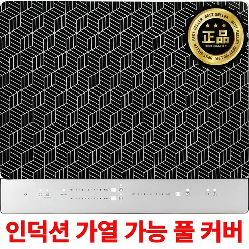 알레노브 인덕션 풀커버 보호 매트 대형 패드, 체크 블랙, 1개