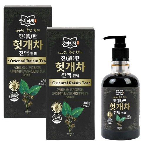 맛의비책 진한 국산 헛개차 진액 원액 식약처인증 HACCP, 2개, 480g