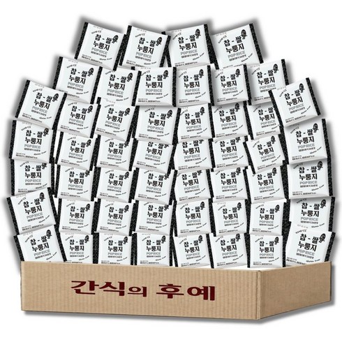 찹쌀 누룽지 과자 쌀과자 무가당 대용량 고소한맛, 50개, 25g
