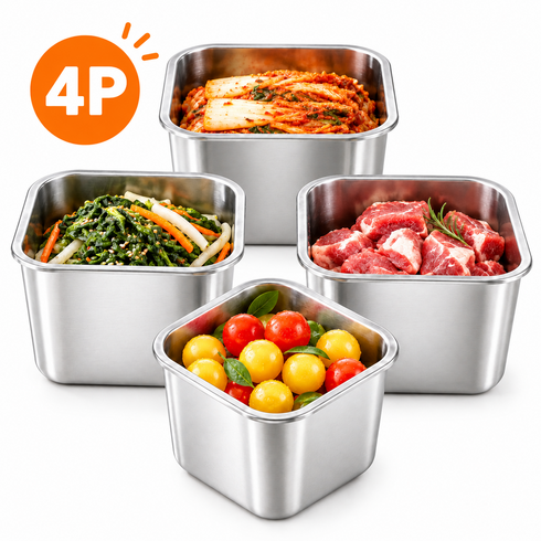 다용도 스테인리스 대용량 밀폐용기 보온도시락 냉장고 반찬통, 900ML+1500ML+2200ML+3000ML, 1개