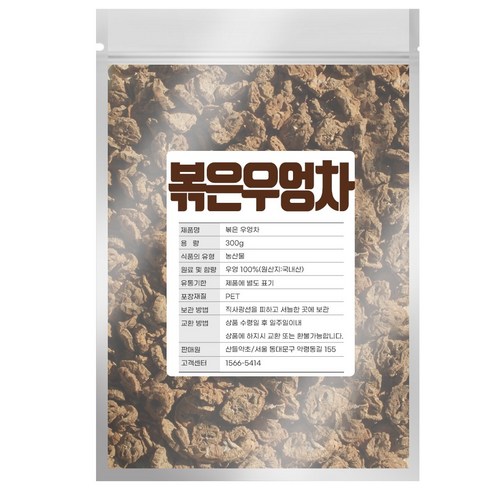 산들약초 국내산 볶은 우엉차, 1개, 1개, 1개입, 300g