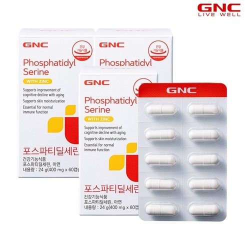 GNC 포스파티딜세린 24g, 3개, 60정