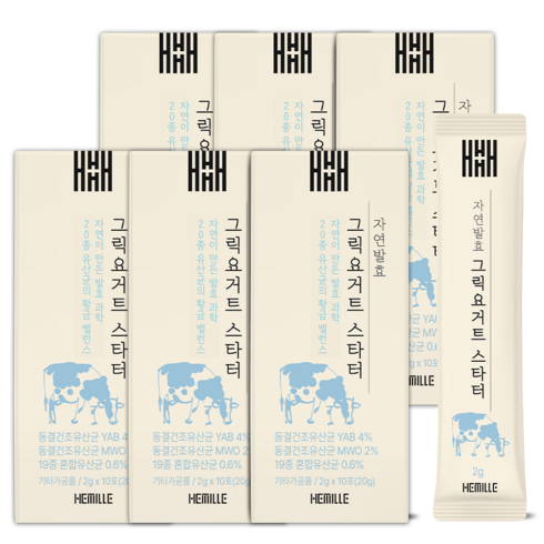 헤밀레 자연 상온 발효 그릭 요거트 스타터 유산균 20종, 6개, 20g