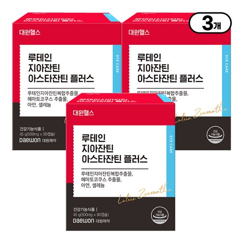 [본사직영] 대원제약 대원헬스 루테인 지아잔틴 아스타잔틴 플러스 눈건강 토탈케어, 3박스, 90정