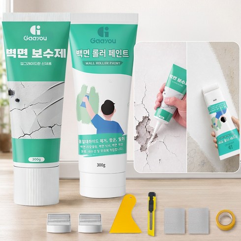Gaayou 셀프 벽면 보수제 롤러페인트 흰색 올인원 2종 세트 벽보수 퍼티/석고보드/구멍/틈새 메꾸미, 화이트, 600g, 1세트