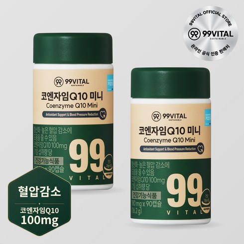 99바이탈 코큐텐 코엔자임Q10 미니, 2개, 90정