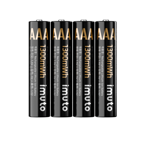 IMUTO 1.5V 리튬 배터리 건전지 충전지 충전기 세트 AAA 1300mWh, 1세트, 4개입