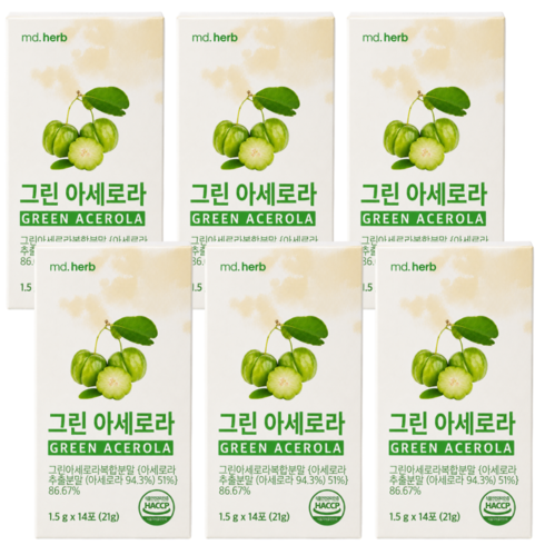 그린 아세로라 아세로라C 그린아세로라 비타민C 분말, 6박스, 14회분