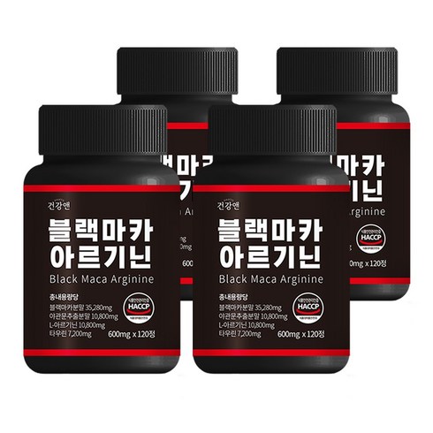 블랙마카 아르기닌 야관문 타우린 함유 식약청 HACCP 인증, 4개, 120정