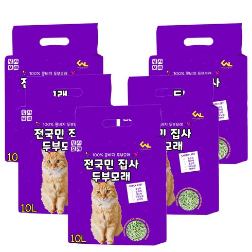 씨엔앨라이프 디럭스 고양이모래 집사 1.5mm 극세사입자 두부모래, 10L, 5팩, 녹차