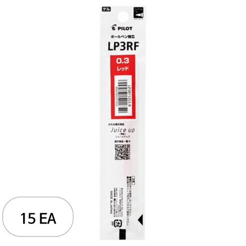 파이롯트 쥬스업 리필심 0.3mm, 레드, 15개