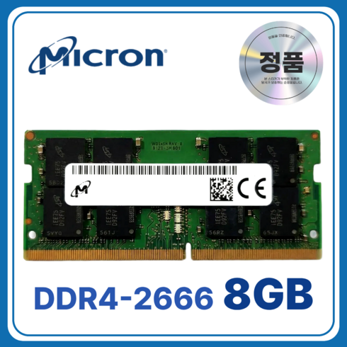 마이크론 노트북용 DDR4 램 메모리 SODIMM, 1개, 8GB 2666MHz (PC4-21300)
