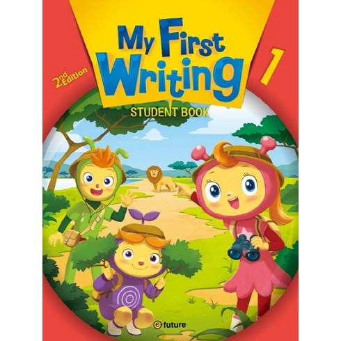 My First Writing STUDENT BOOK 2nd Edition, 1, 이퓨쳐