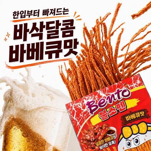 벤토 불소멘(멕시칸 바베큐) 매운맛의 절대강자 맥주안주 마른안주 조미오징어 술안주 태국 1등 간식, 4개, 20g