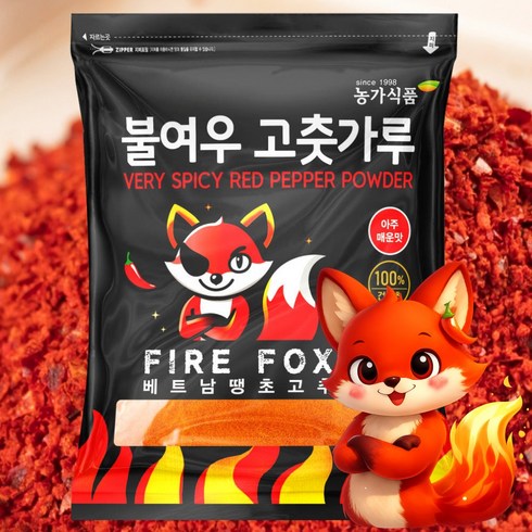 불여우 베트남 고춧가루 고운용 소스용 아주매운맛, 1kg, 1개