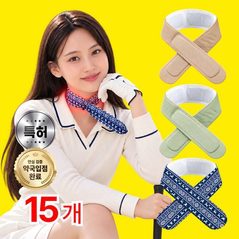 코모디 핫플러 그린 온열 목마스크 목핫팩 방한용품 넥워머 목도리 찜질팩 1상자 3개입, 5박스