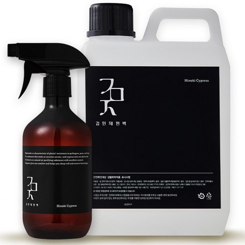 김민재시나몬 계피스프레이, 1개, 2L