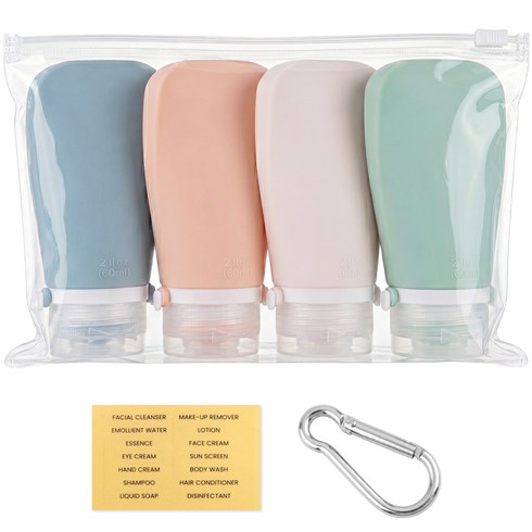코지스 실리콘공병 샴푸공병 화장품공병 여행용공병 4종+파우치, 1세트, 60ml