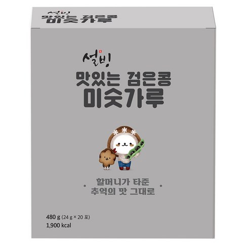 설빙 맛있는 검은콩 미숫가루, 480g, 1개