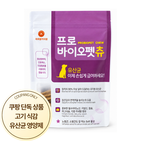 퍼피랑키티랑 프로바이오펫츄 강아지 유산균 영양제 설사 변비 장건강 면역력 샤이닝펫 180g, 1개, 장건강/유산균, 천연치즈, 36정