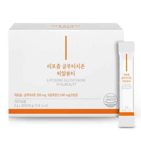 히알뷰티 리포좀 글루타치온 - 히알루론산 저분자 콜라겐펩타이드 엘시스테인 비타민C 비타민D 비타민E 셀레늄 나이아신 베타카로틴, 1개, 30회분