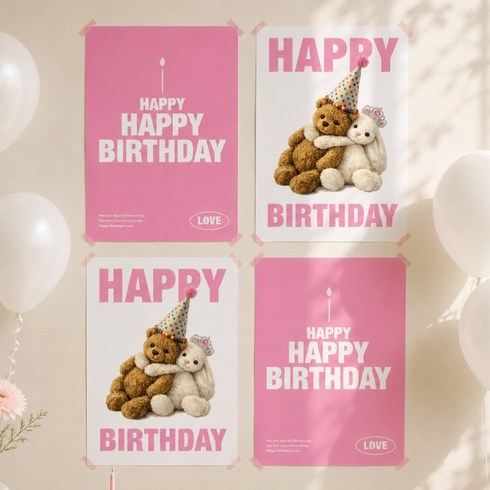 파플 생일 포스터, 핑크