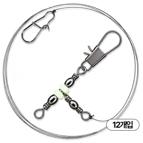 고감도 쭈갑 직결 채비 에스테르라인 대용량 가지채비 쭈꾸미 갑오징어 쭈갑킬러, 1세트, 12개입