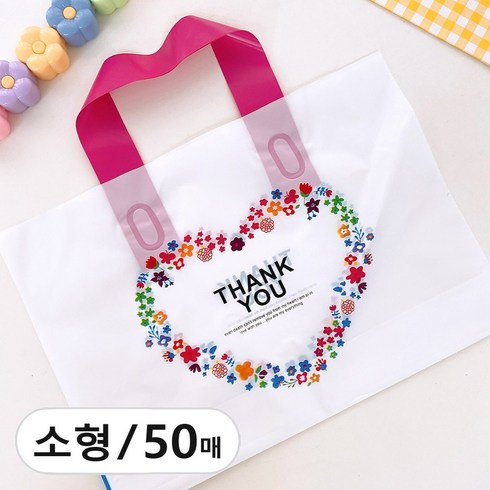 아이데이지 땡큐 감사 선물 포장 쇼핑백 손잡이 비닐 가방, 50개, 화이트