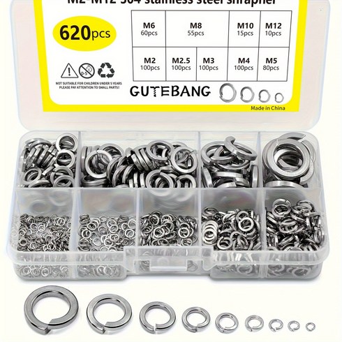 620PCS M2-M12 스프링 잠금 와셔 분류 키트 304 스테인리스강 스프링, 620개