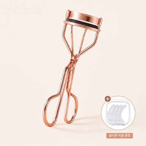 VELALUMI 자연스러운 C컬 속눈썹 뷰러 마스카라 뷰러 속눈썹 집게 휴대용 뷰러, 1개, 로즈골드