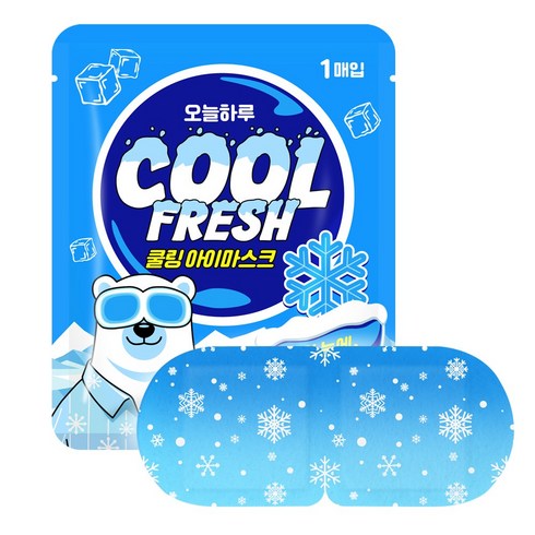 오늘하루 쿨프레쉬 쿨링 아이마스크 냉찜질 눈냉 케어용 냉안대, 1개, 10개입