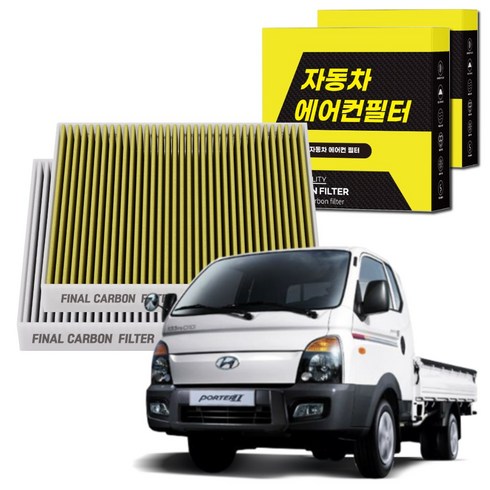 1+1 자동차 에어컨필터 그린 활성탄 냄새차단 순정형 PM, 2개, 뉴 포터2/포터EV (17~현재) [FCA-46]