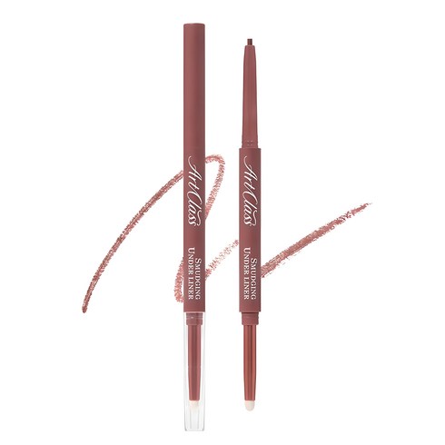투쿨포스쿨 아트클래스 스머징 트임 라이너 0.12g, 2호 퍼지, 1개