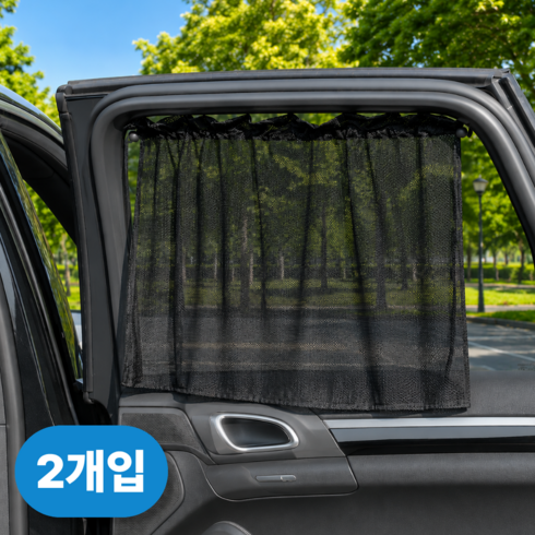 살림옥 메쉬 탈부착 차량용 햇빛 가리개 2P, 1세트, 블랙