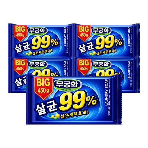 무궁화 살균99% 세탁비누, 450g, 1개입, 5개