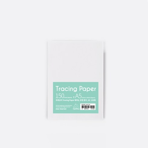 PaperPhant 트레싱지 Tracing Paper 베끼는 투명종이, A5 150매, A5