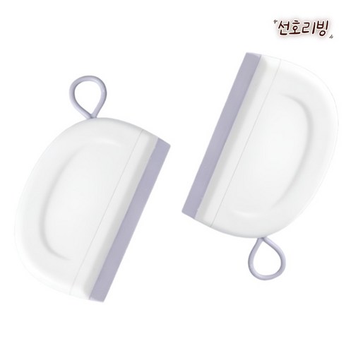 욕실 거울 물기제거 핸드 미니 스퀴지 2p 선호리빙, 2개, 화이트