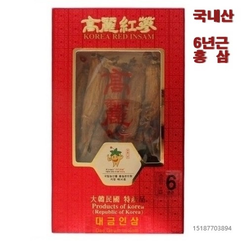 국산 6년근 홍삼 특대편 10뿌리이하 금산홍삼 발효홍삼 홍삼뿌리 말린홍삼 건홍삼 고려홍삼, 300g, 1박스