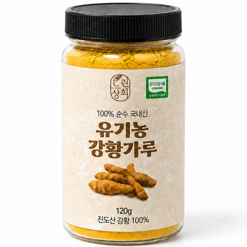 [100% 순수 국내산] 유기농 진도산 강황가루, 1개, 120g