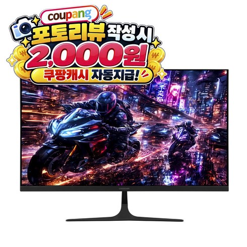 크로스오버 27인치 QHD 240Hz Fast IPS C타입 Ai 게이밍 초광색역 DCI-P3 99% 밝기 400nit sRGB 139% 모니터 (A27QR924), 68.58cm, A27QR924(무결점)