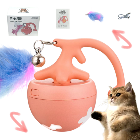 묘메이트 고양이 자동 장난감 움직이는 공 사냥볼, 핑크, 1개, mewmate-005