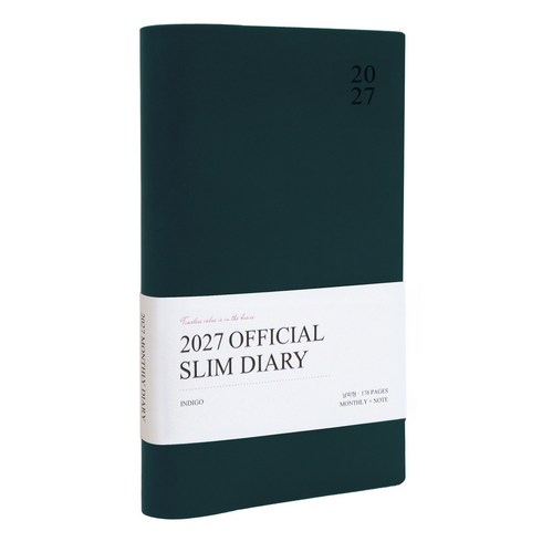인디고 2027 오피셜 슬림 먼슬리 업무용 다이어리, 딥포레스트, 1개