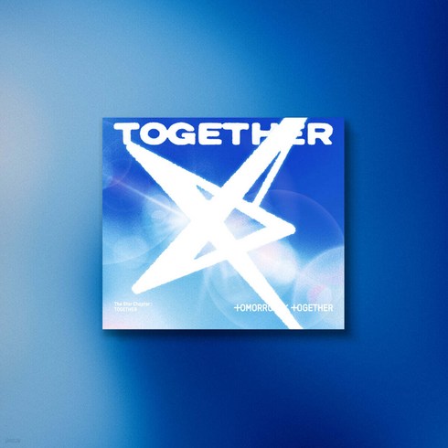 [홀로그램 슬리브 증정] (스타포카마켓) 투모로우바이투게더 정규4집 별의 장: TOGETHER 투게더 솔로트랙 버전
